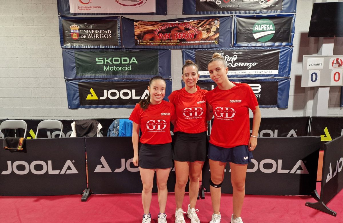 El Club Tenis de Mesa Jerez afronta la última jornada de liga…